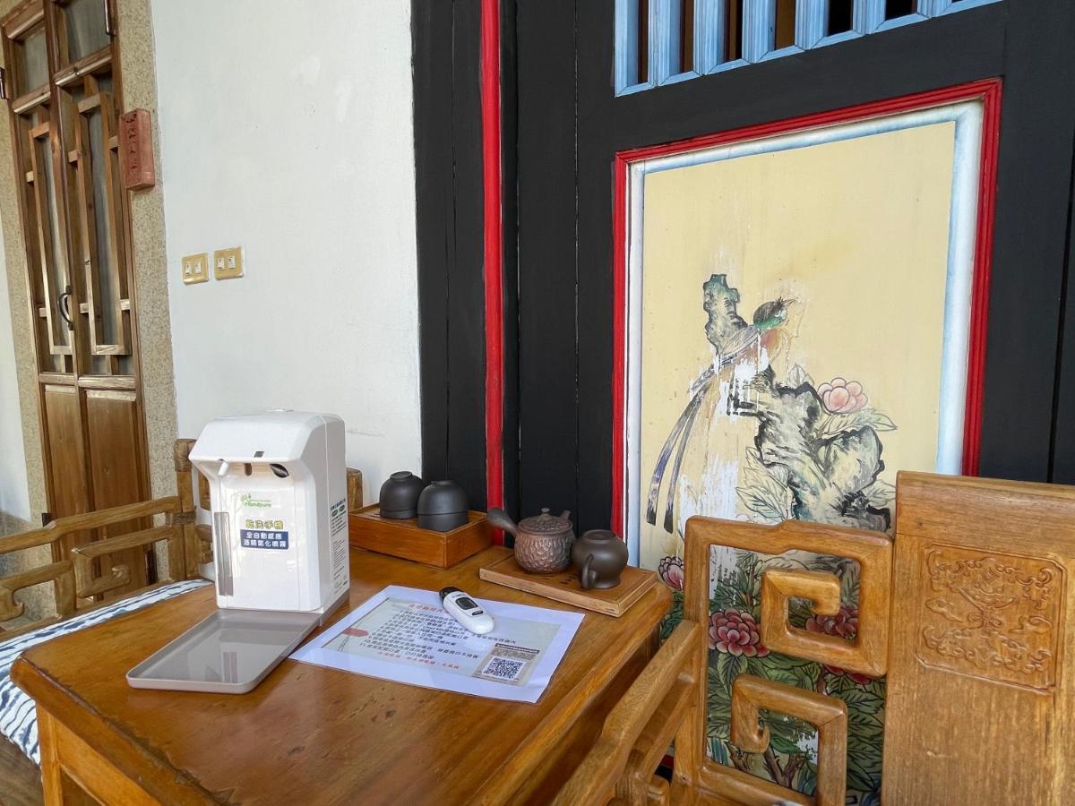 Grace Homestay 54 Цзиньчэн Экстерьер фото